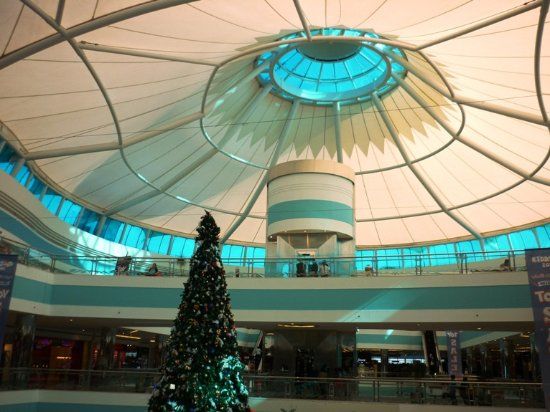 Mushrif Mall Alışveriş Merkezi